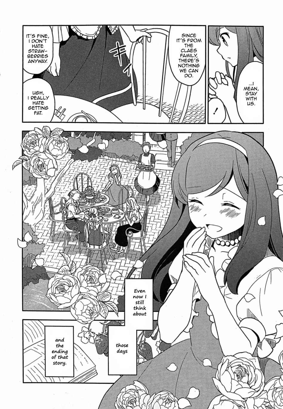 Page 16 Chapter 2 My Next Life as a Villainess: All Routes Lead to Doom! GIRLS PATCH