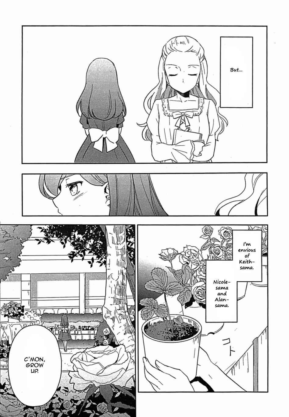 Page 4 Chapter 2 My Next Life as a Villainess: All Routes Lead to Doom! GIRLS PATCH