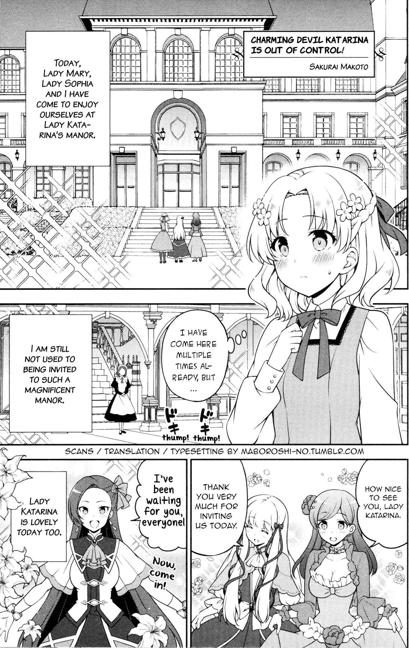 Page 1 Chapter 8 My Next Life as a Villainess: All Routes Lead to Doom! GIRLS PATCH