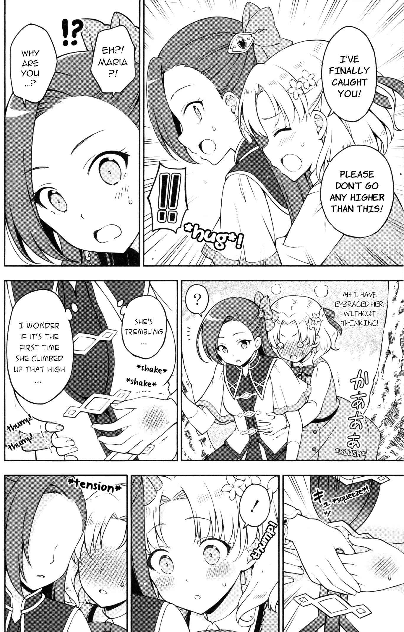 Page 12 Chapter 8 My Next Life as a Villainess: All Routes Lead to Doom! GIRLS PATCH