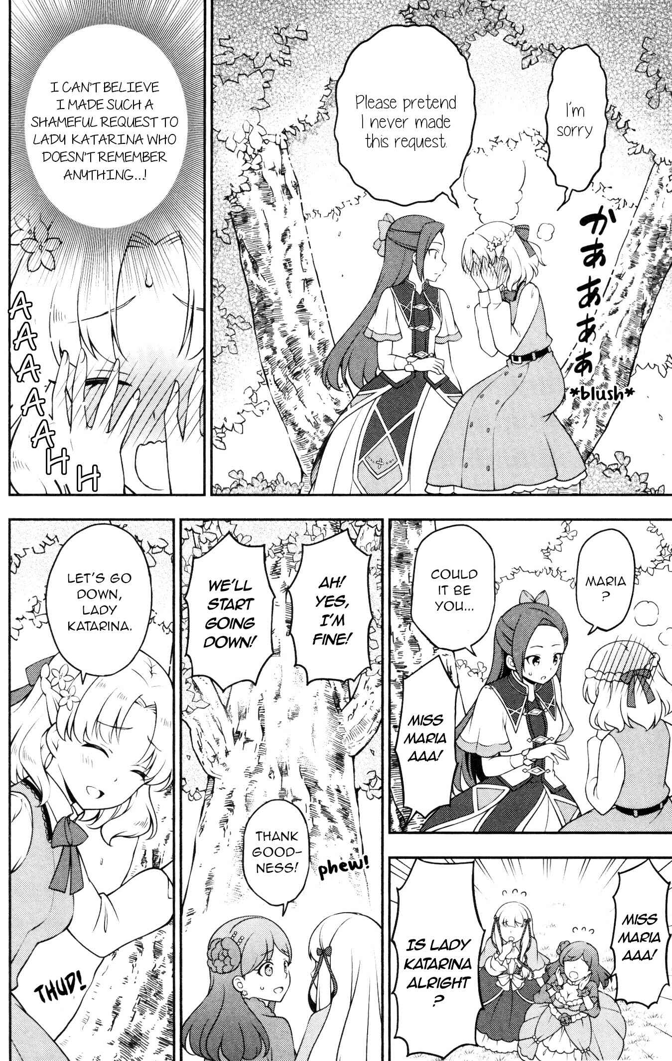 Page 16 Chapter 8 My Next Life as a Villainess: All Routes Lead to Doom! GIRLS PATCH