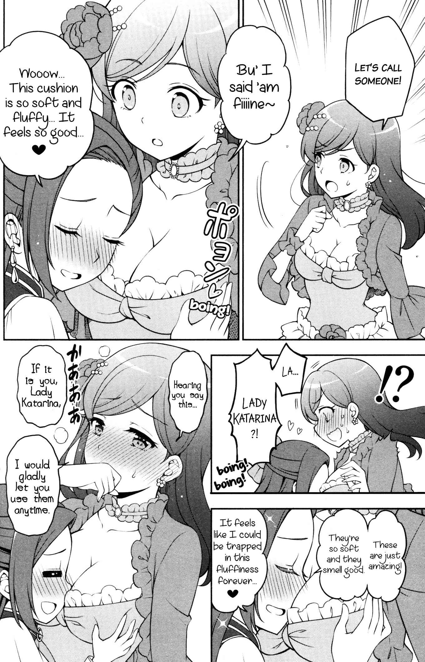 Page 4 Chapter 8 My Next Life as a Villainess: All Routes Lead to Doom! GIRLS PATCH