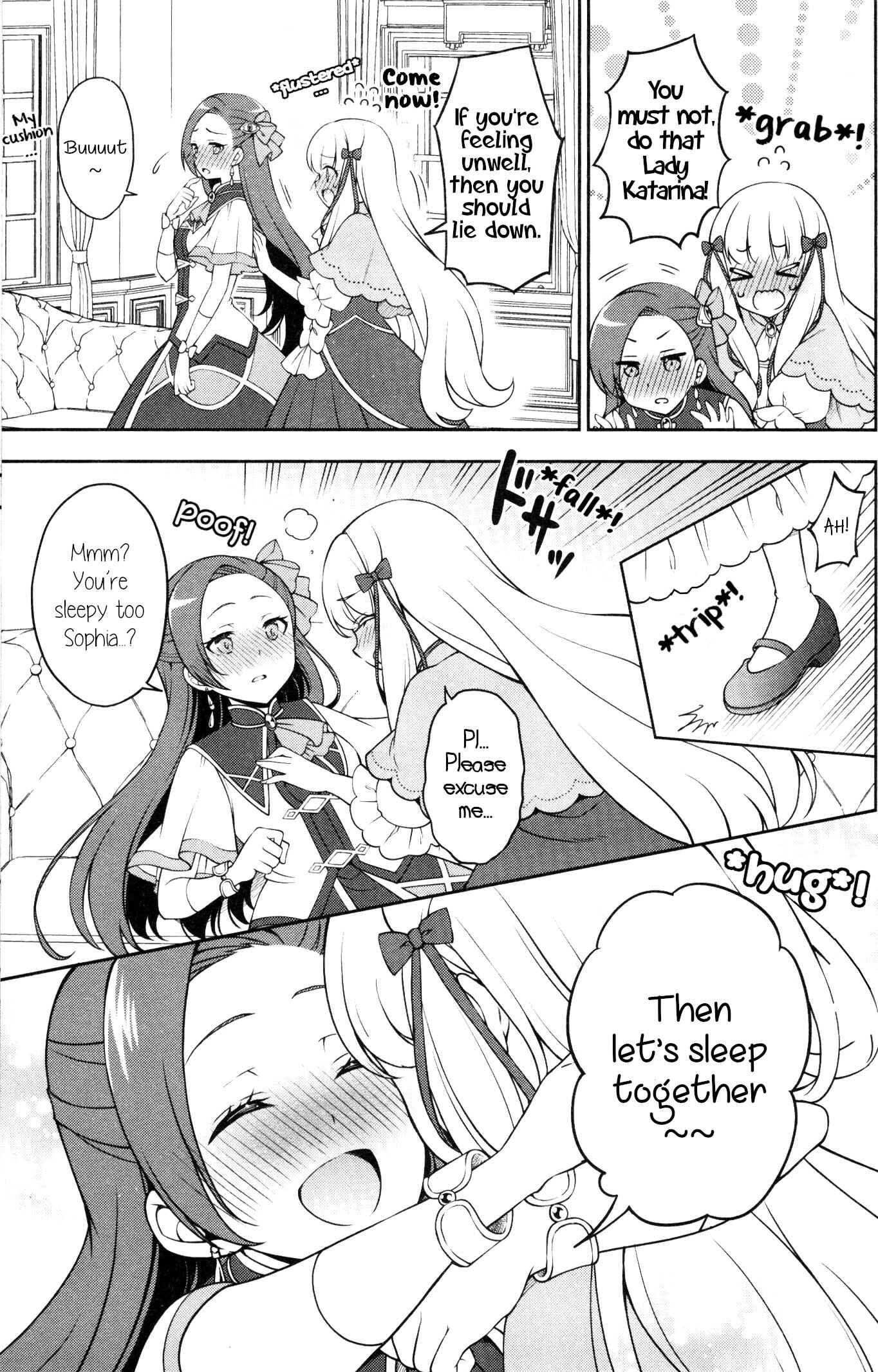 Page 5 Chapter 8 My Next Life as a Villainess: All Routes Lead to Doom! GIRLS PATCH