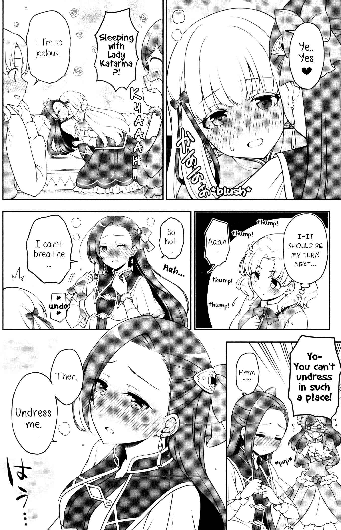 Page 6 Chapter 8 My Next Life as a Villainess: All Routes Lead to Doom! GIRLS PATCH