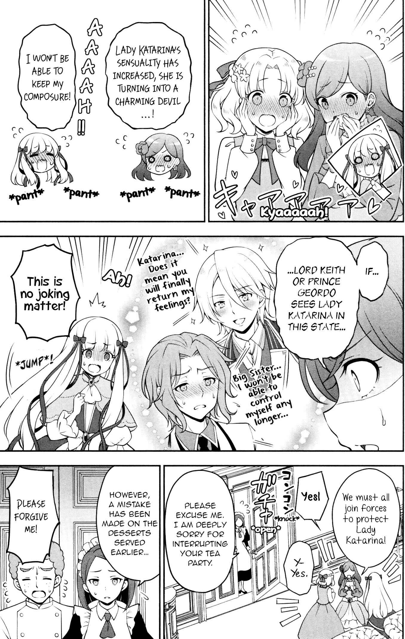 Page 7 Chapter 8 My Next Life as a Villainess: All Routes Lead to Doom! GIRLS PATCH