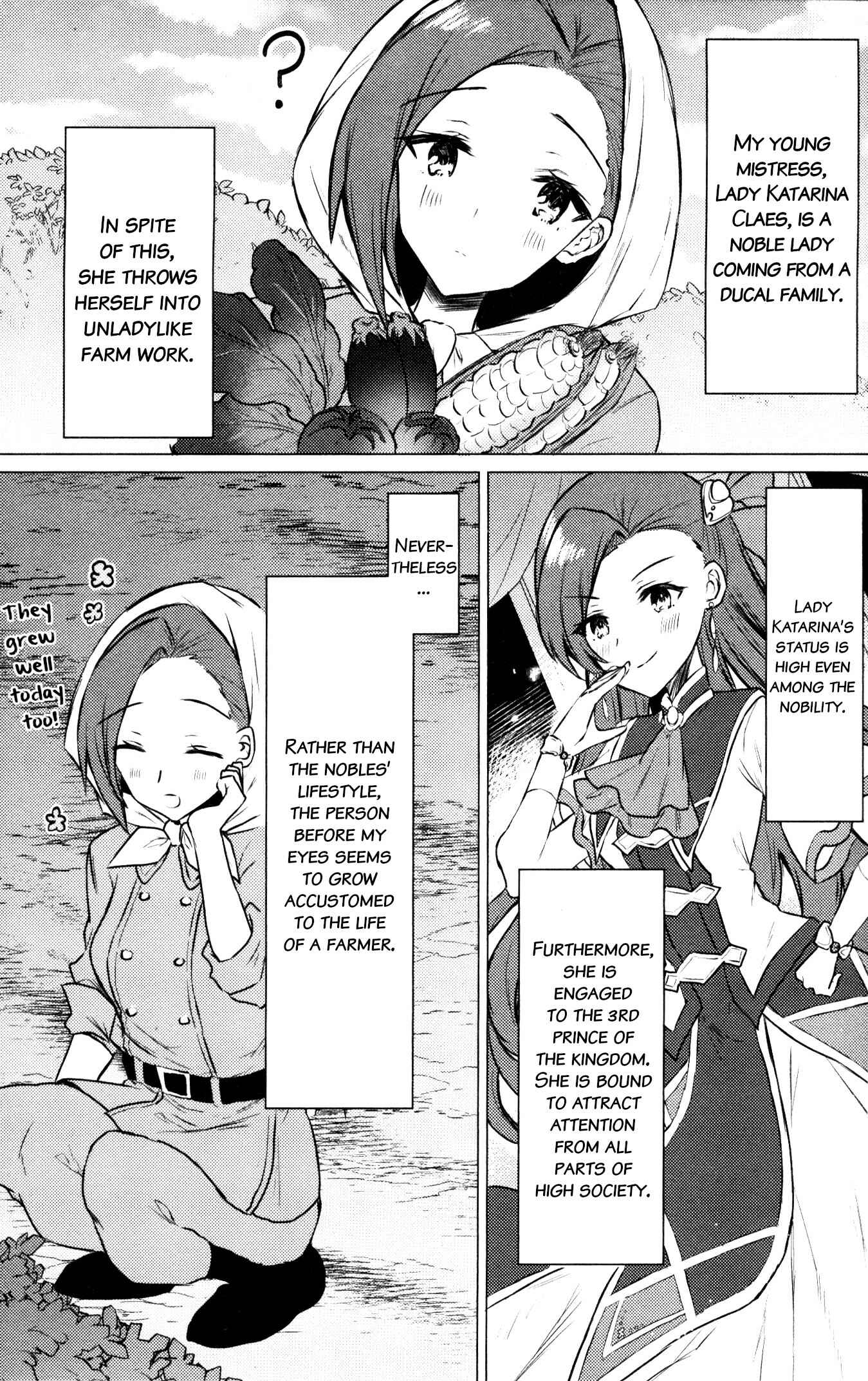 Page 3 Chapter 3 My Next Life as a Villainess: All Routes Lead to Doom! GIRLS PATCH