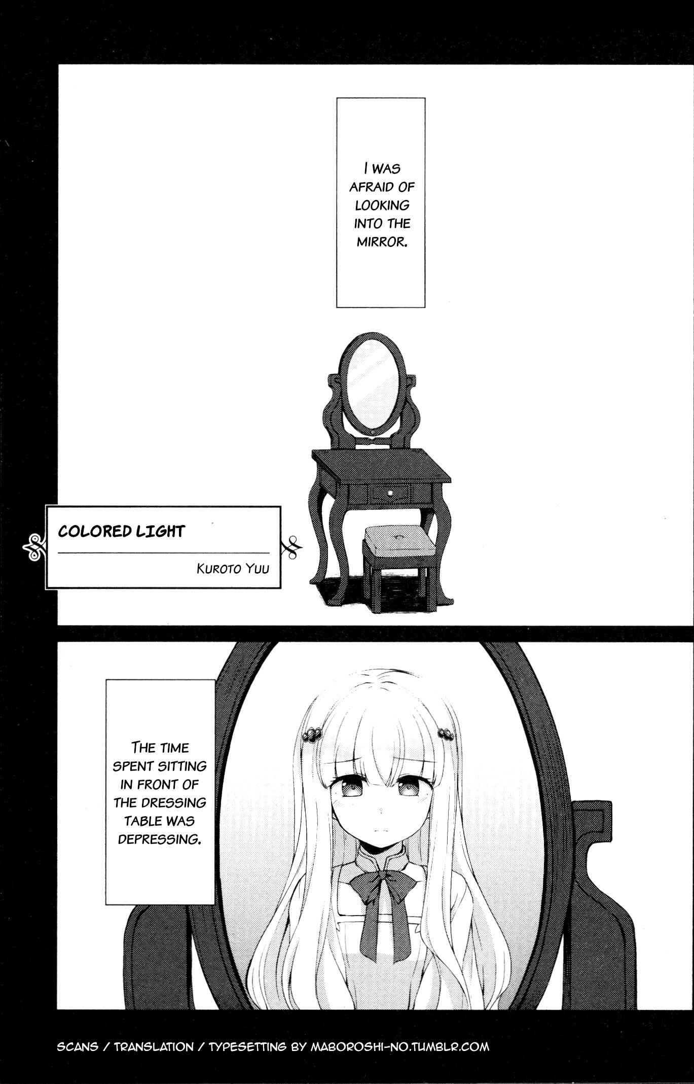 Page 1 Chapter 6 My Next Life as a Villainess: All Routes Lead to Doom! GIRLS PATCH