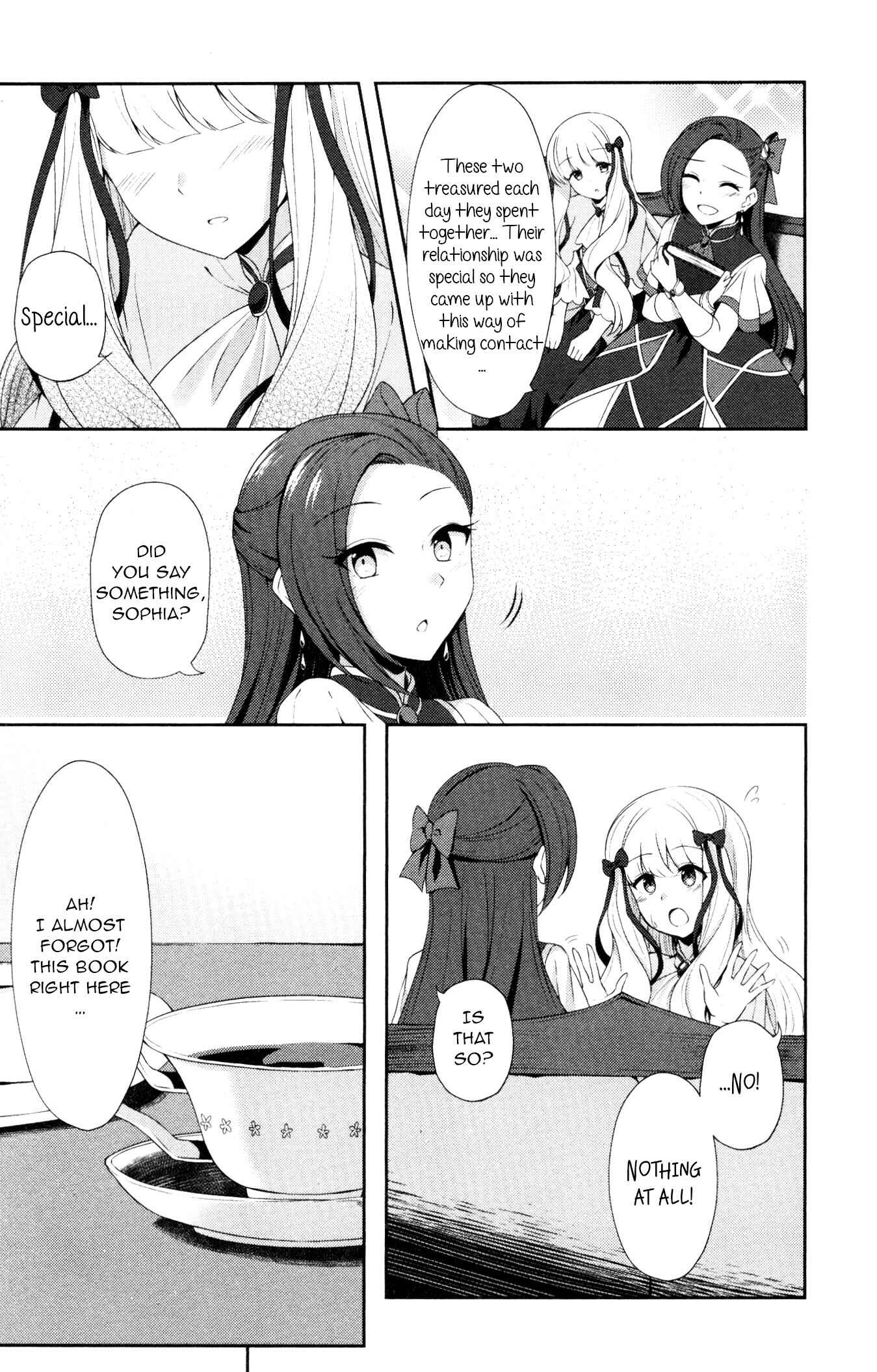 Page 12 Chapter 6 My Next Life as a Villainess: All Routes Lead to Doom! GIRLS PATCH