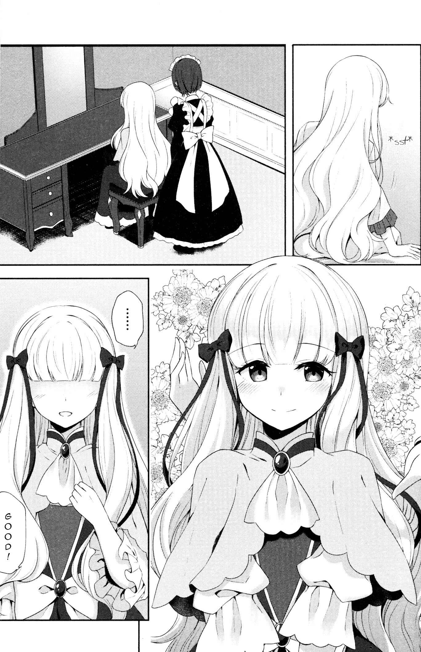Page 5 Chapter 6 My Next Life as a Villainess: All Routes Lead to Doom! GIRLS PATCH