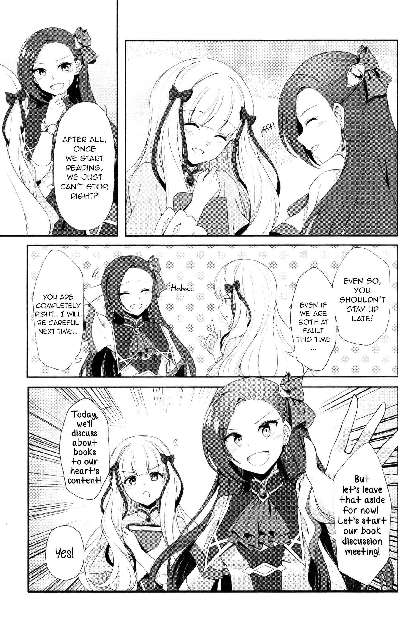 Page 7 Chapter 6 My Next Life as a Villainess: All Routes Lead to Doom! GIRLS PATCH