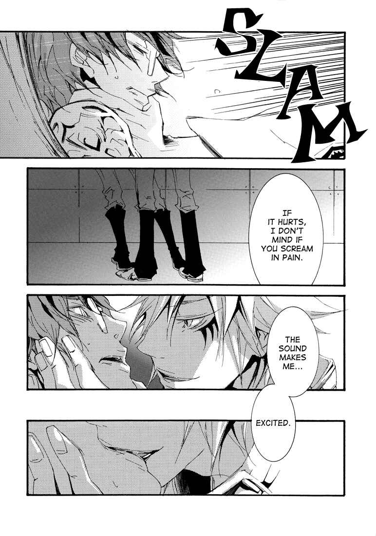 Page 13 Chapter Unknown_990b Katekyo Hitman Reborn! - Helpless (Doujinshi)