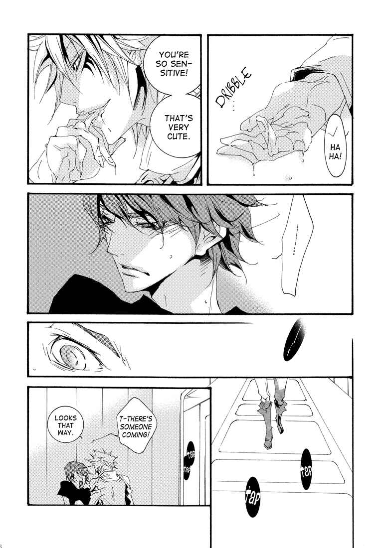 Page 16 Chapter Unknown_990b Katekyo Hitman Reborn! - Helpless (Doujinshi)