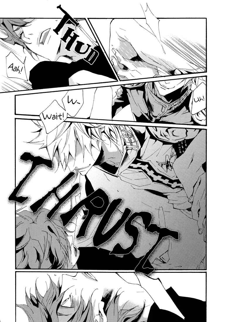 Page 18 Chapter Unknown_990b Katekyo Hitman Reborn! - Helpless (Doujinshi)