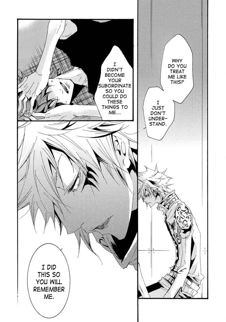 Page 21 Chapter Unknown_990b Katekyo Hitman Reborn! - Helpless (Doujinshi)