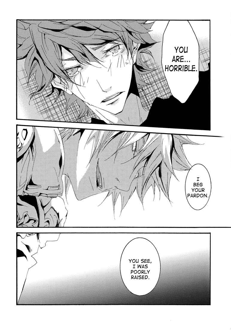 Page 23 Chapter Unknown_990b Katekyo Hitman Reborn! - Helpless (Doujinshi)