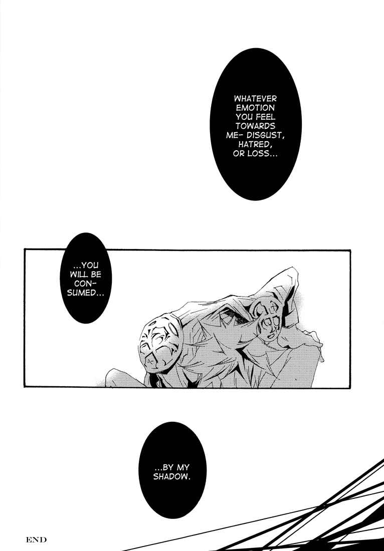 Page 24 Chapter Unknown_990b Katekyo Hitman Reborn! - Helpless (Doujinshi)