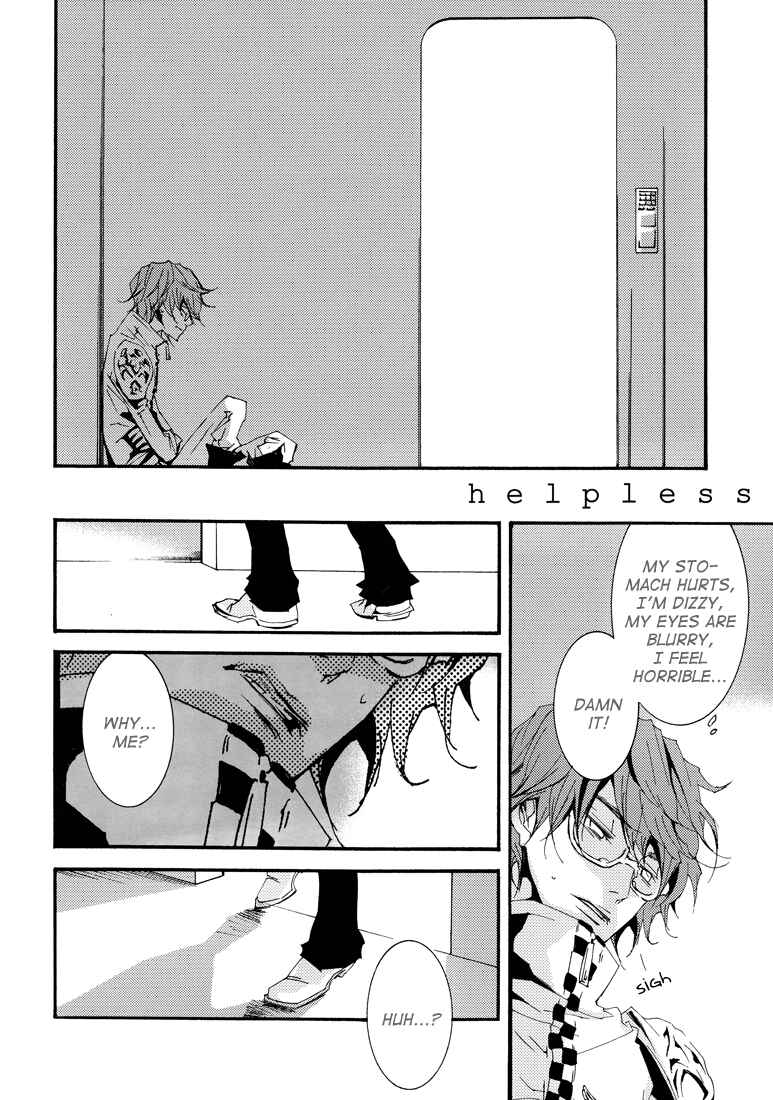 Page 4 Chapter Unknown_990b Katekyo Hitman Reborn! - Helpless (Doujinshi)
