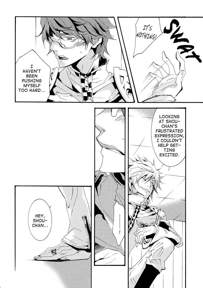 Page 8 Chapter Unknown_990b Katekyo Hitman Reborn! - Helpless (Doujinshi)