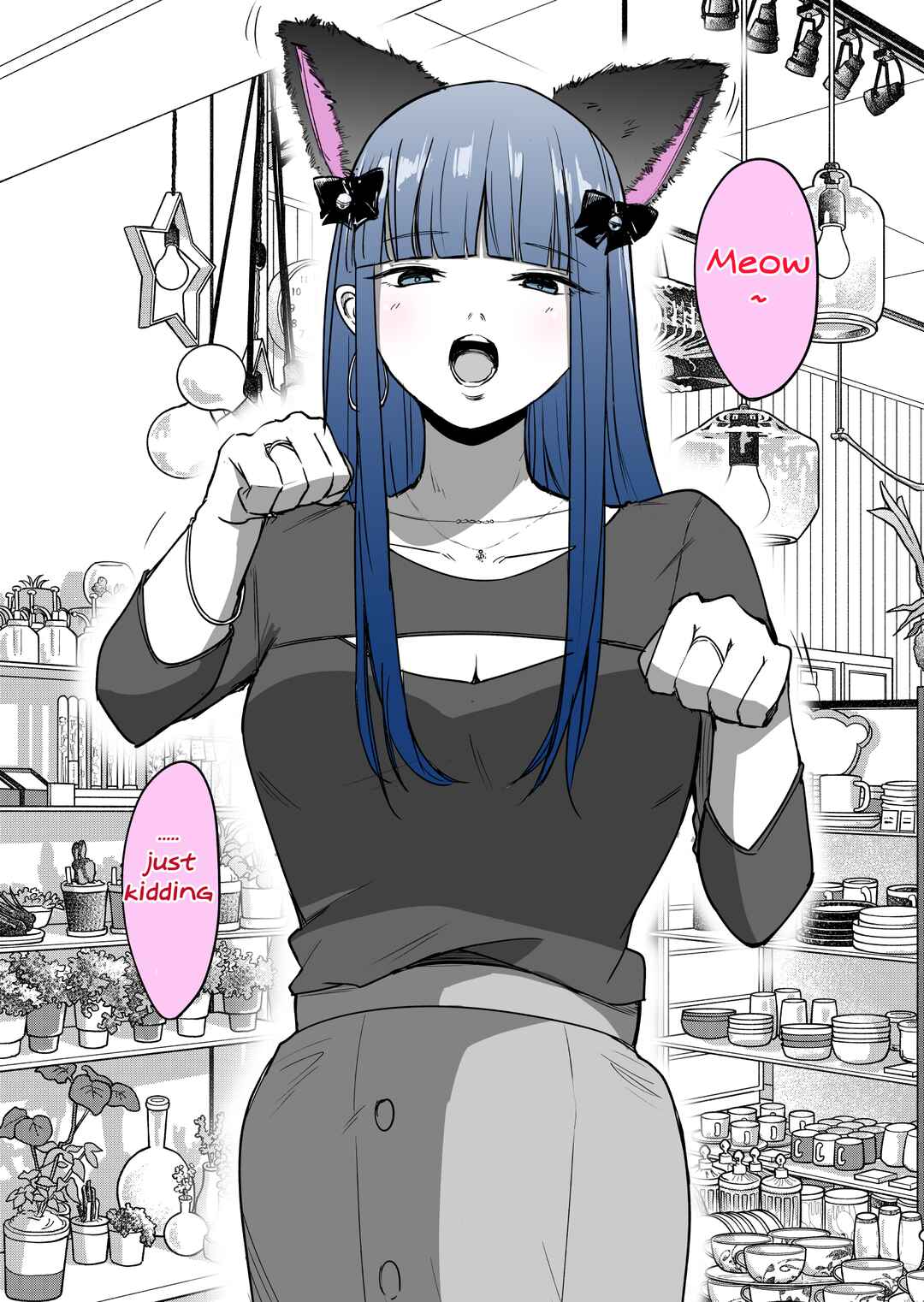 Page 2 Chapter 2 I Tried Asking My Cool Girlfriend for a Favor