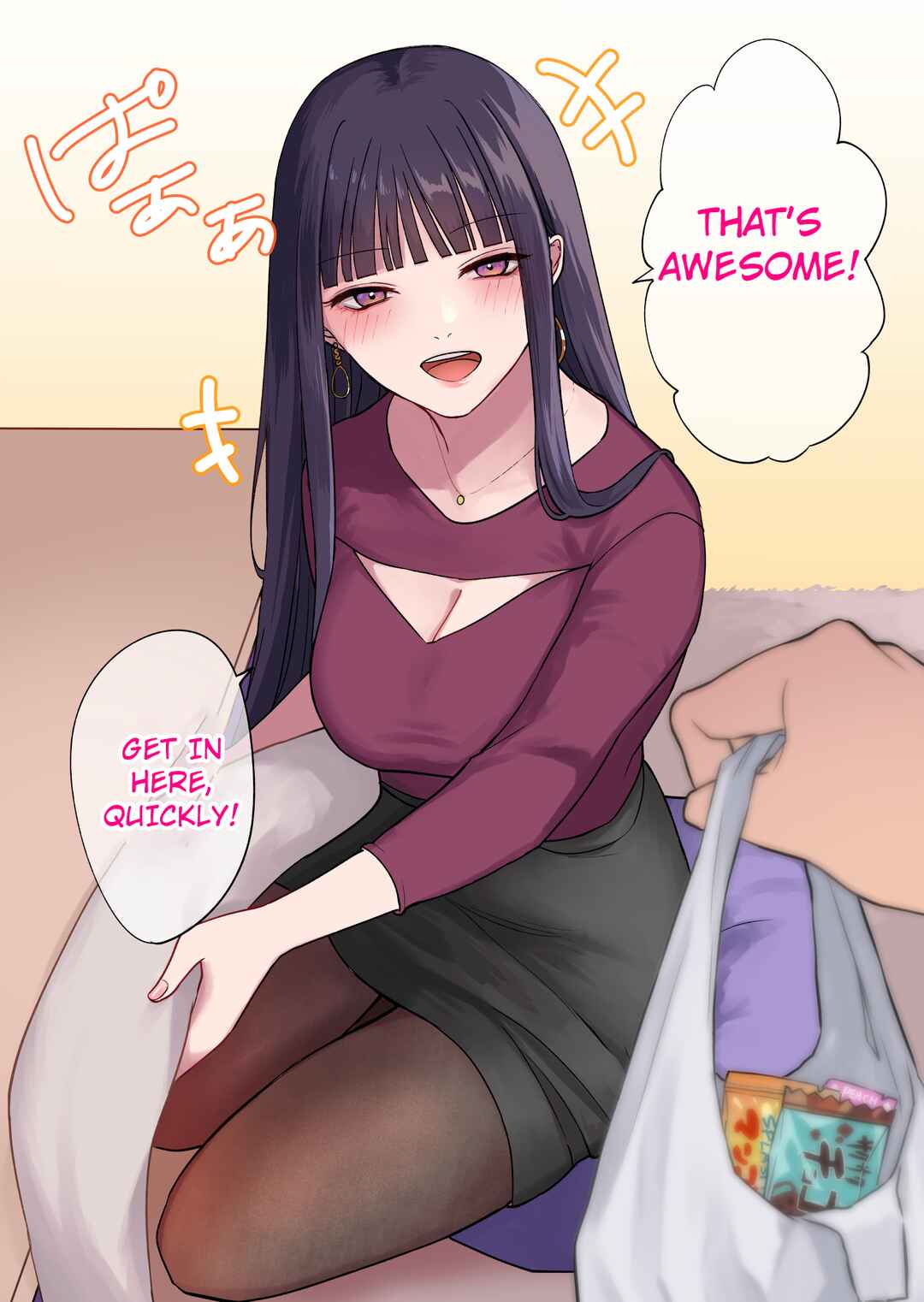 Page 2 Chapter 8 I Tried Asking My Cool Girlfriend for a Favor