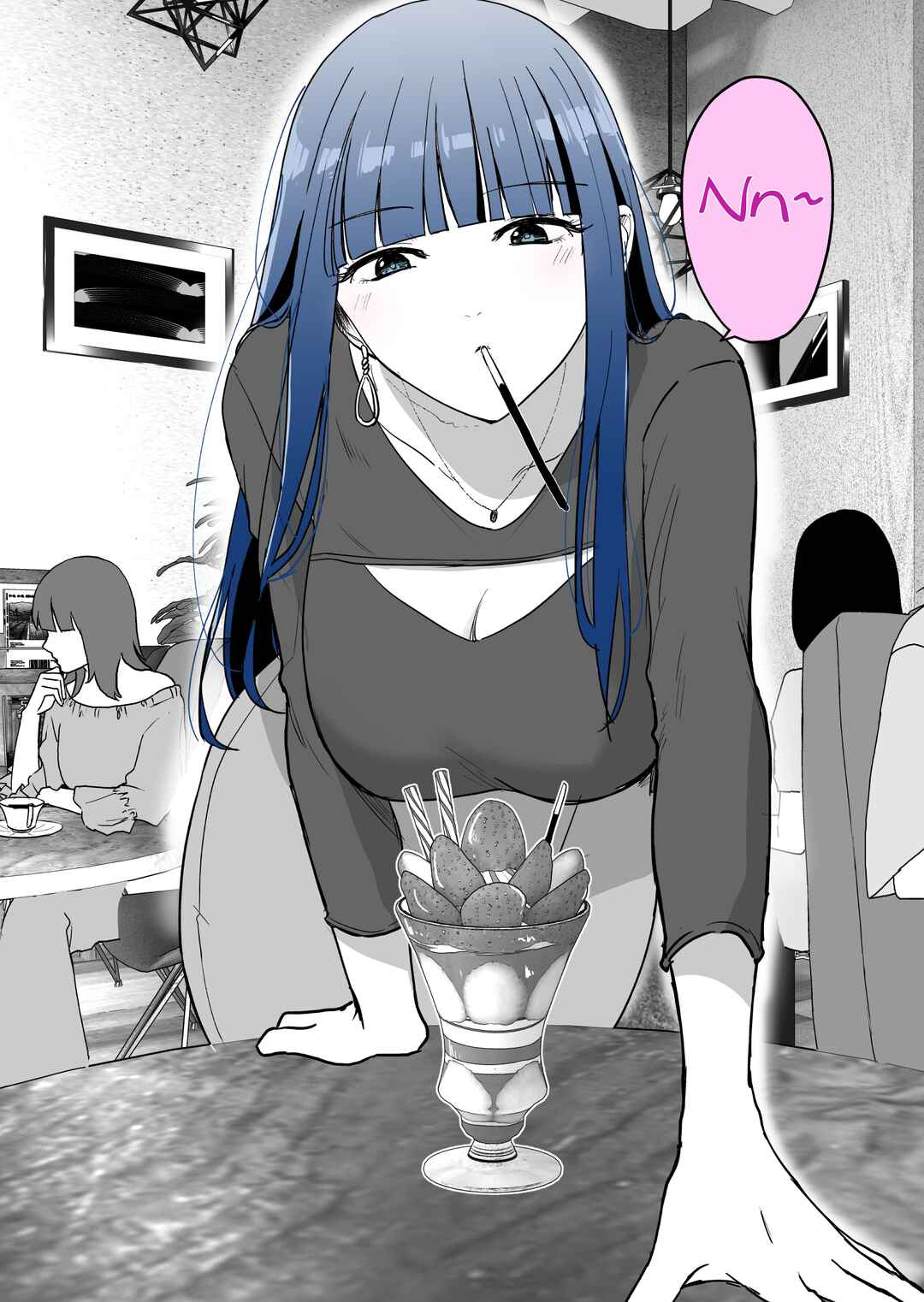 Page 2 Chapter 1 I Tried Asking My Cool Girlfriend for a Favor