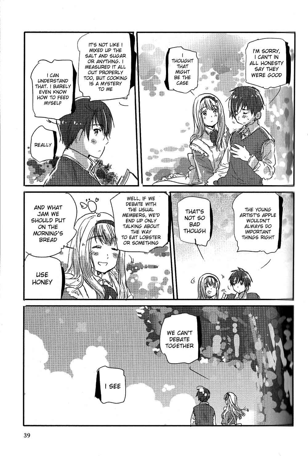 Page 7 Chapter 3 Chibisan Date