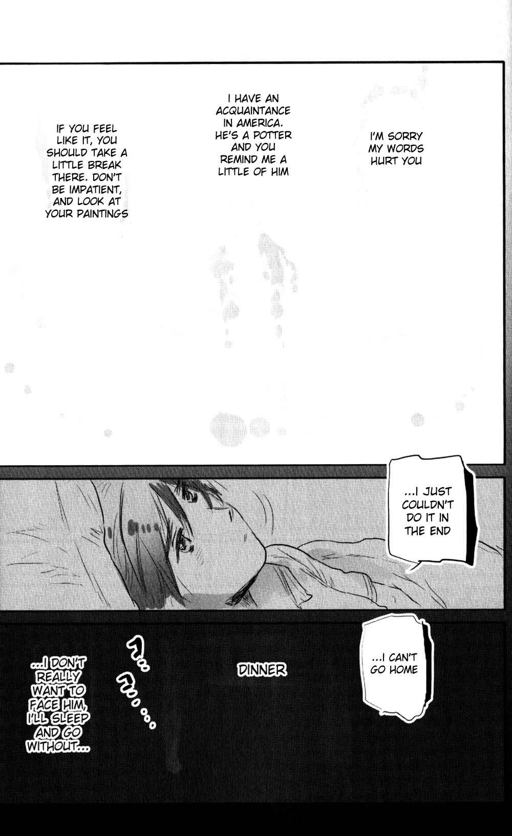 Page 11 Chapter 7 Chibisan Date