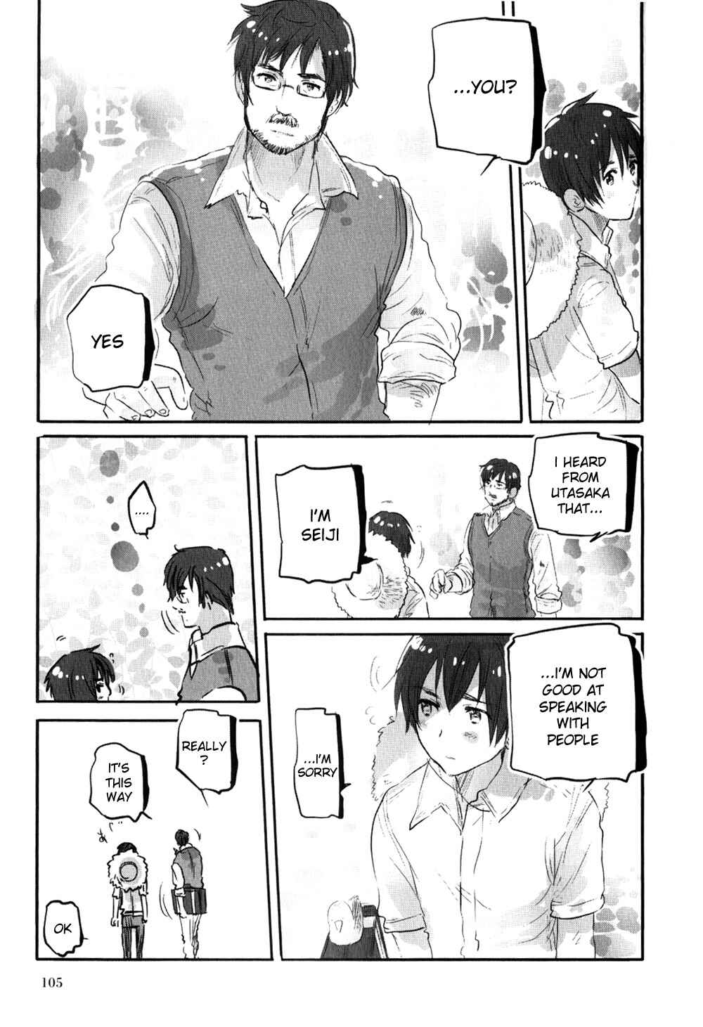 Page 5 Chapter 7 Chibisan Date