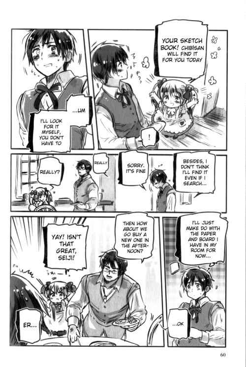Page 6 Chapter 11 Chibisan Date