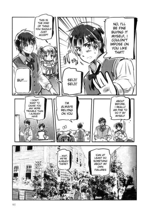 Page 7 Chapter 11 Chibisan Date