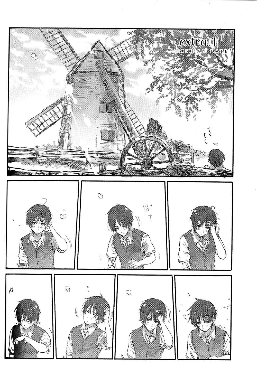 Page 1 Chapter 3.5 Chibisan Date