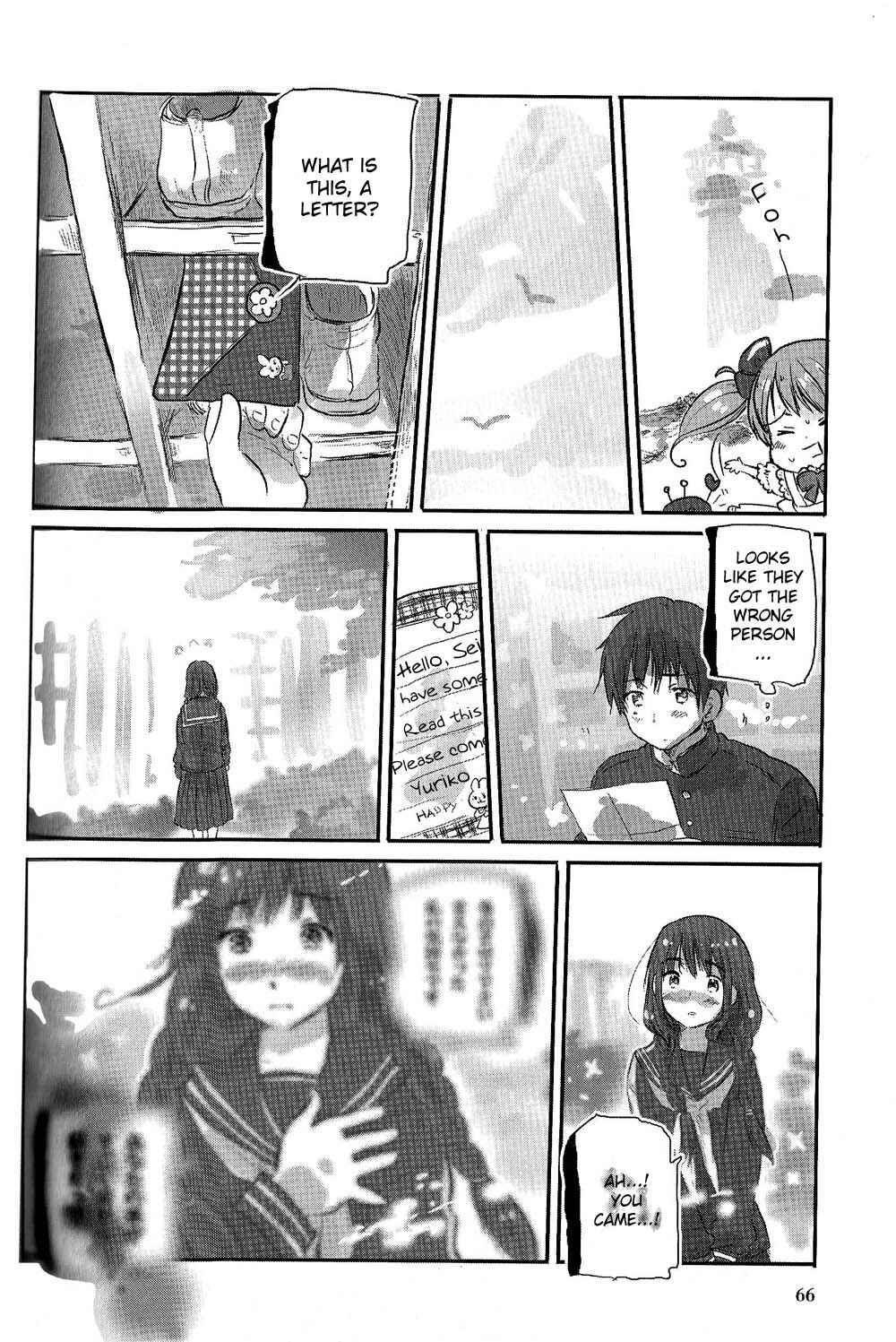 Page 12 Chapter 4 Chibisan Date