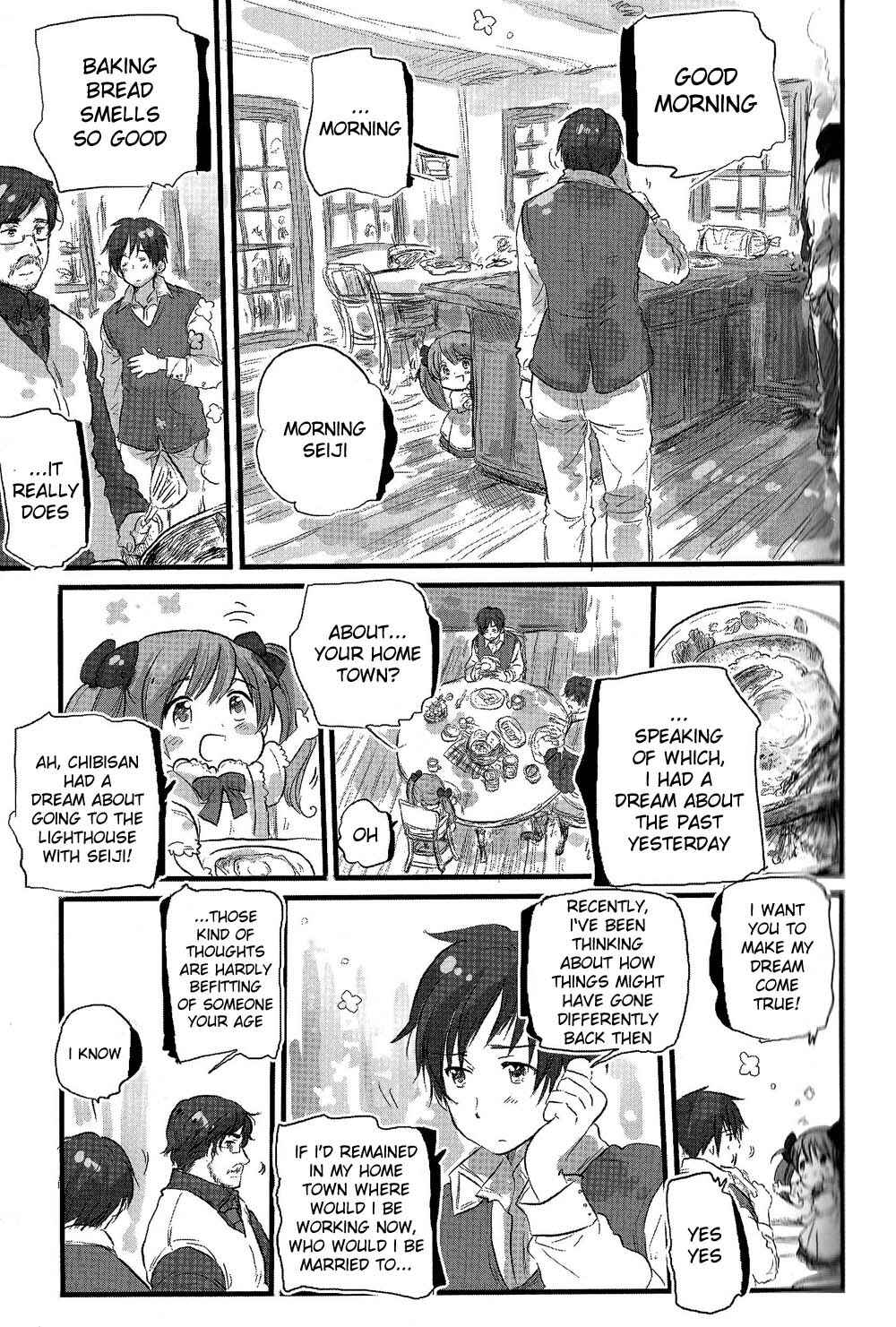 Page 5 Chapter 4 Chibisan Date