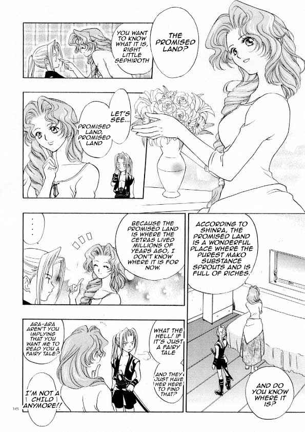 Page 14 Chapter Unknown_316e Final Fantasy VII - Secret Innocence (Doujinshi)