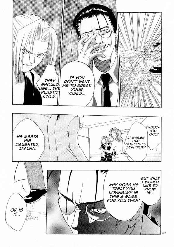 Page 19 Chapter Unknown_316e Final Fantasy VII - Secret Innocence (Doujinshi)