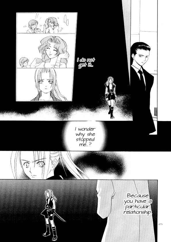 Page 23 Chapter Unknown_316e Final Fantasy VII - Secret Innocence (Doujinshi)
