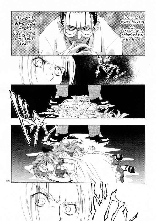 Page 24 Chapter Unknown_316e Final Fantasy VII - Secret Innocence (Doujinshi)