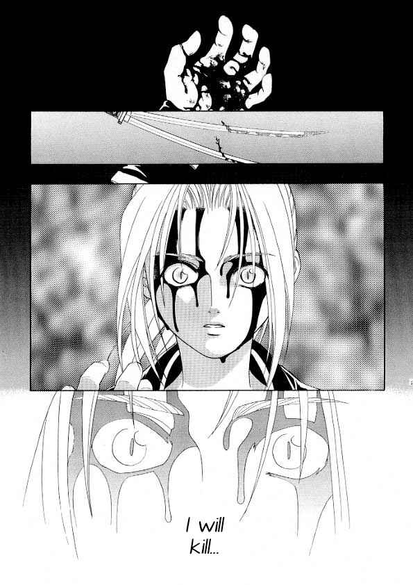 Page 25 Chapter Unknown_316e Final Fantasy VII - Secret Innocence (Doujinshi)