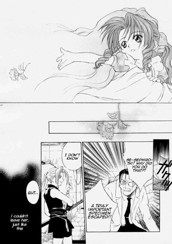 Page 32 Chapter Unknown_316e Final Fantasy VII - Secret Innocence (Doujinshi)