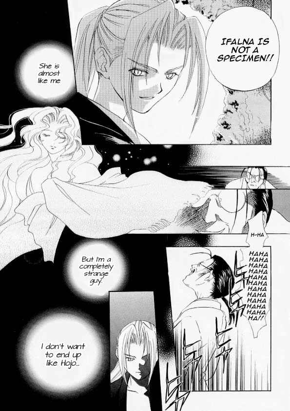 Page 33 Chapter Unknown_316e Final Fantasy VII - Secret Innocence (Doujinshi)