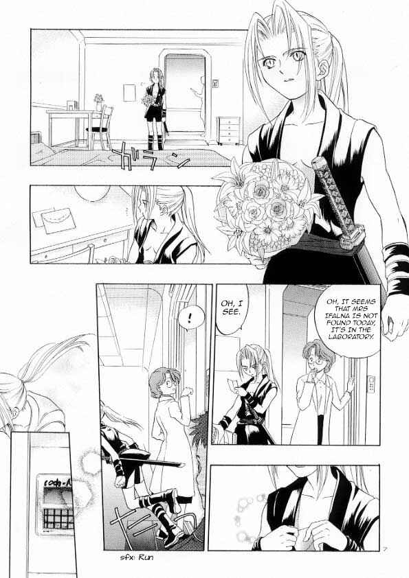 Page 5 Chapter Unknown_316e Final Fantasy VII - Secret Innocence (Doujinshi)