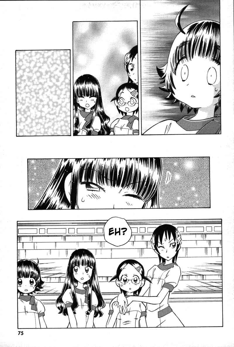 Page 13 Chapter 8 Shiharu Genesis