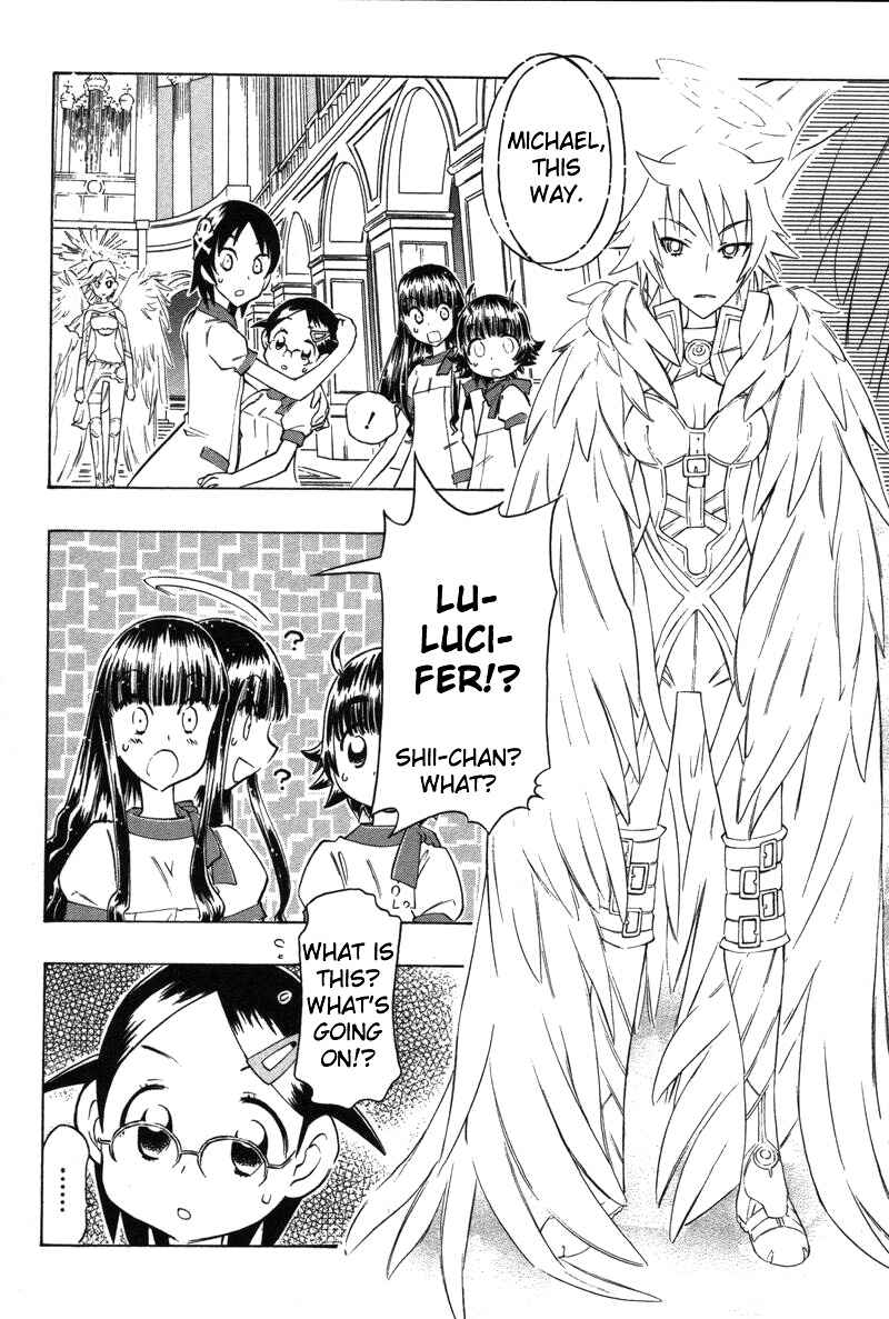 Page 18 Chapter 8 Shiharu Genesis