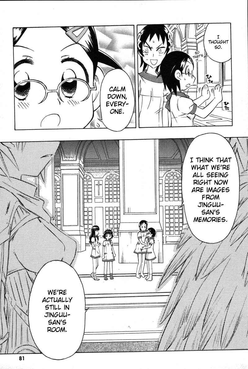 Page 19 Chapter 8 Shiharu Genesis