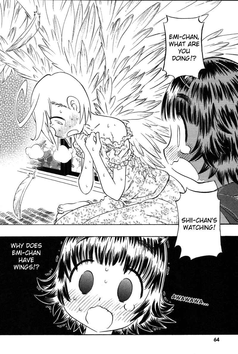 Page 2 Chapter 8 Shiharu Genesis