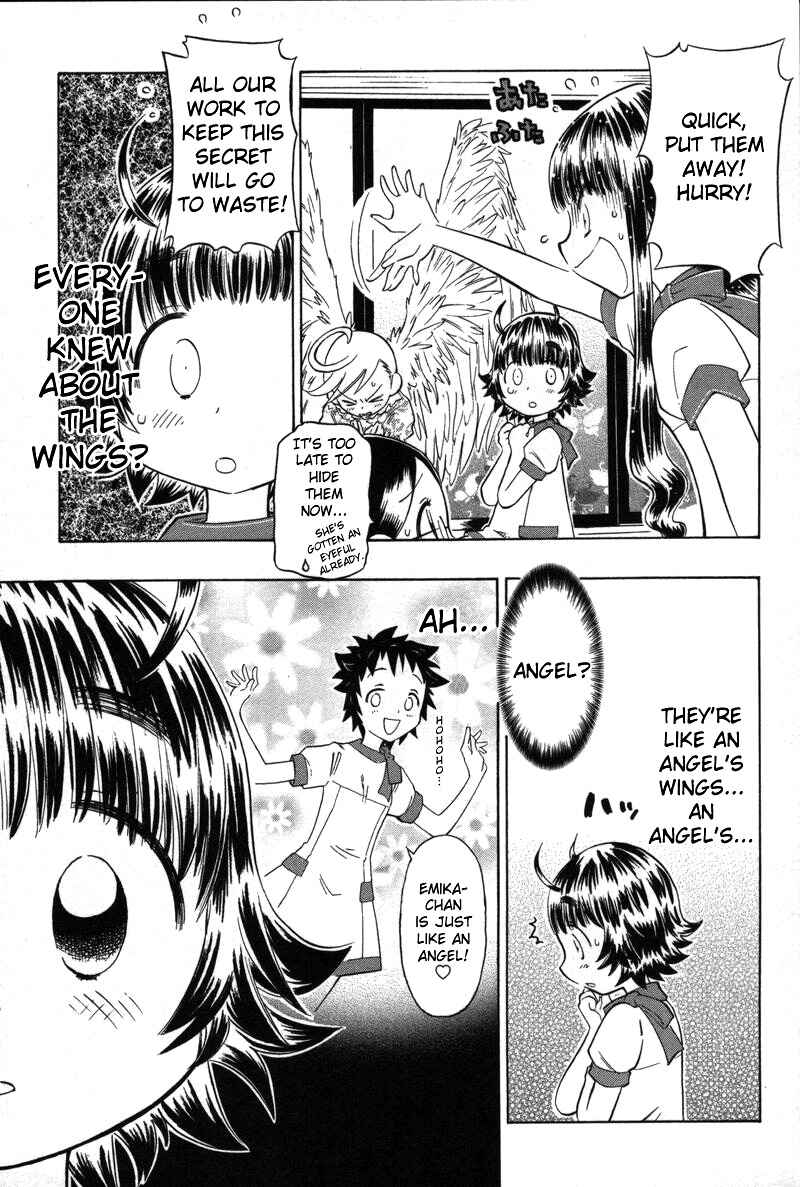 Page 3 Chapter 8 Shiharu Genesis