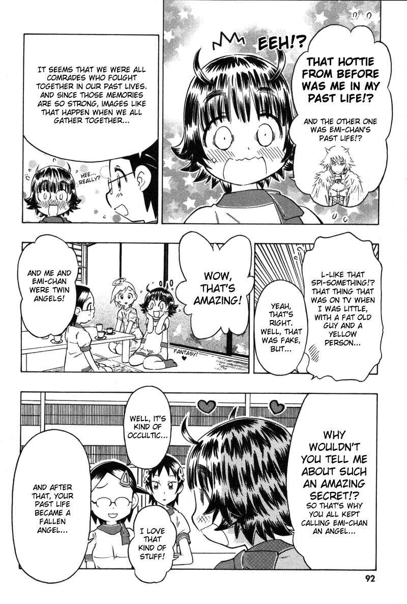 Page 30 Chapter 8 Shiharu Genesis