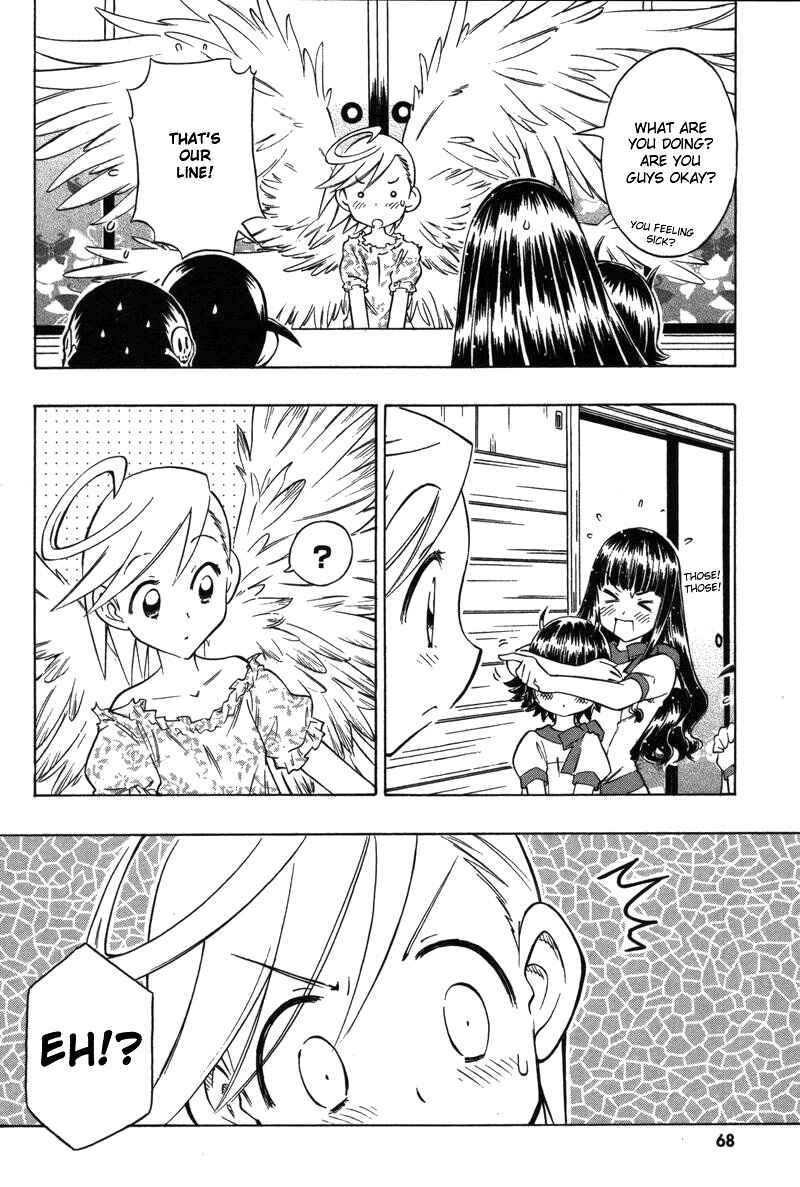Page 6 Chapter 8 Shiharu Genesis
