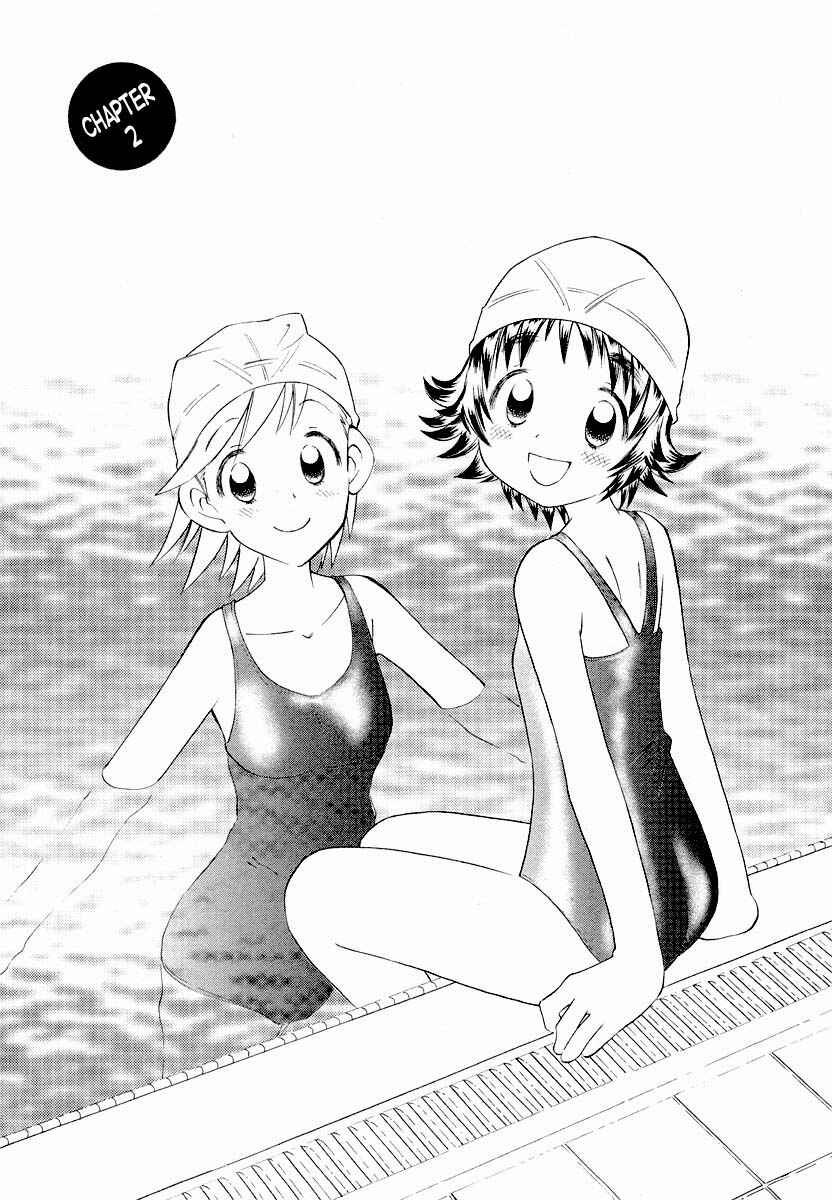 Page 1 Chapter 2 Shiharu Genesis