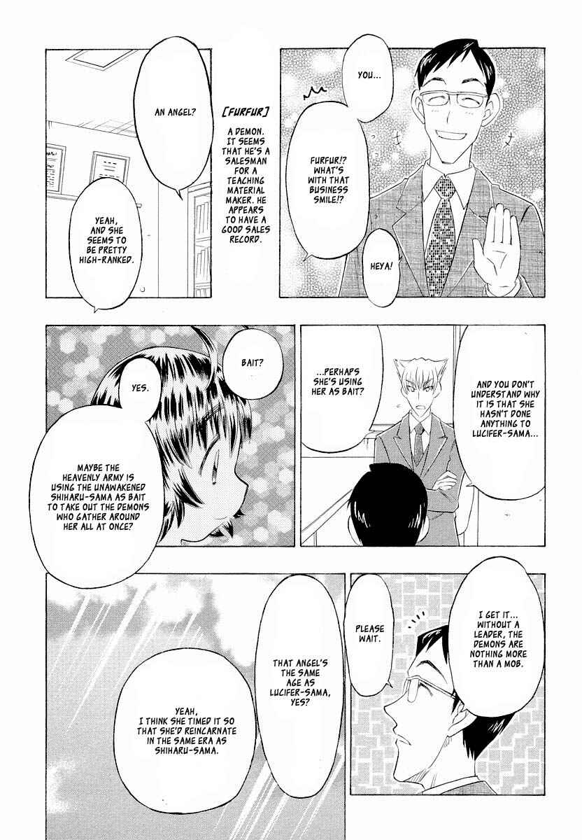 Page 19 Chapter 2 Shiharu Genesis